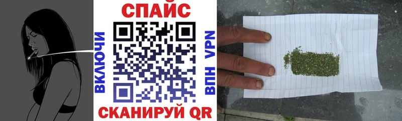 закладки  Змеиногорск  MEGA как зайти  БУТИРАТ 1.4BDO 