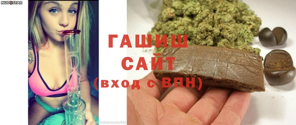 mix Балахна