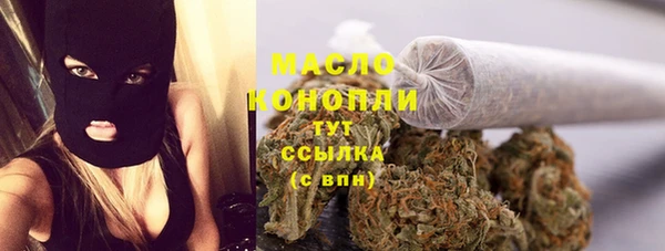 MDMA Premium VHQ Баксан