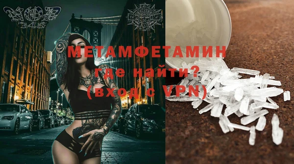 mix Балахна