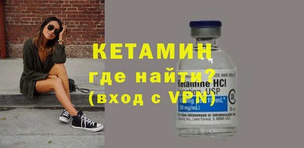 MDMA Premium VHQ Баксан