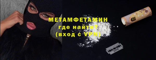 MDMA Premium VHQ Баксан