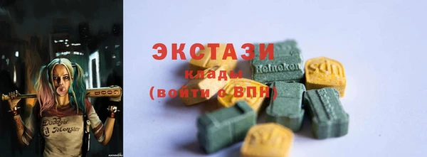 а пвп мука Арсеньев