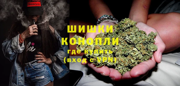 mix Балахна