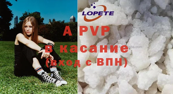 MDMA Premium VHQ Баксан