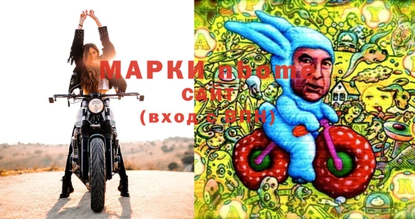 mix Балахна