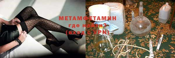 MDMA Premium VHQ Баксан