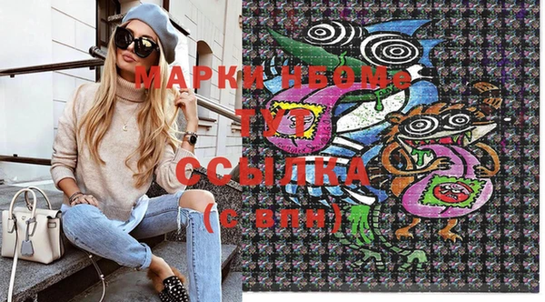 mix Балахна
