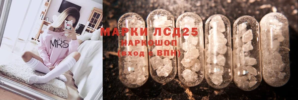 MDMA Premium VHQ Баксан