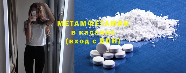 MDMA Premium VHQ Баксан