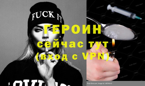 mix Балахна